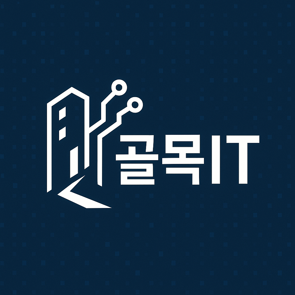 OffterLife - 직장인 커뮤니티